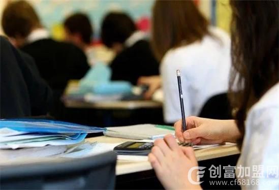 成人教育机构