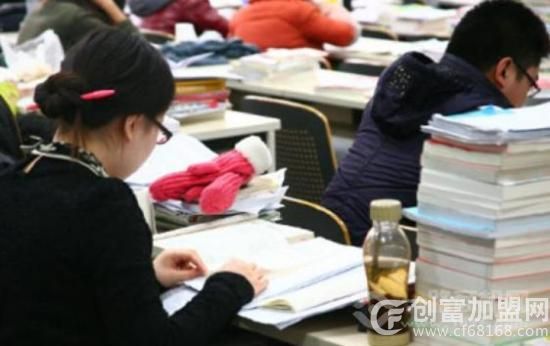 九朵考研教育