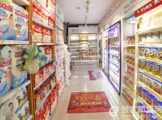 孕婴用品专卖店