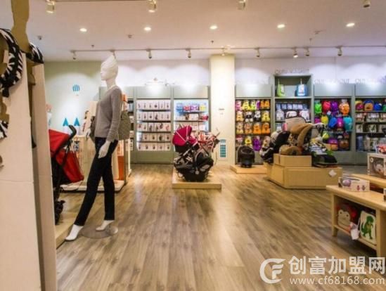 拉古芭母婴店