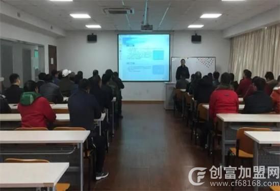 职业技能提升培训