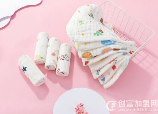 芽儿宝母婴生活馆