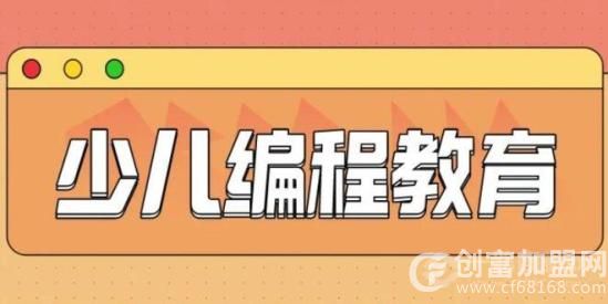 卓因创客少儿编程