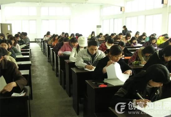 成人高考机构
