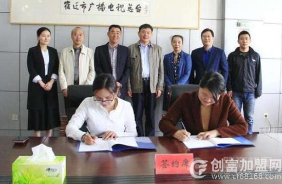 东方幸福国际母婴会所