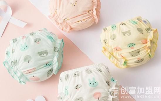 芽儿宝母婴生活馆