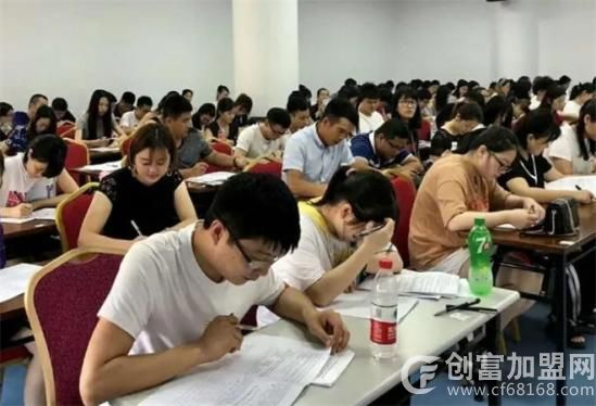 成人高考培训学校