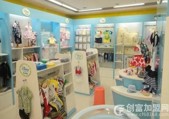 婴幼儿用品专卖店