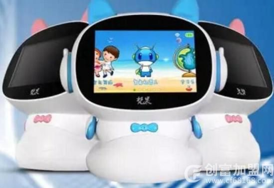 梵果机器人