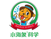 小海象科学教育