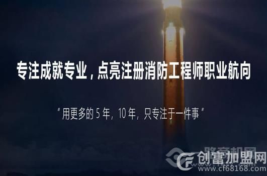 一只船教育