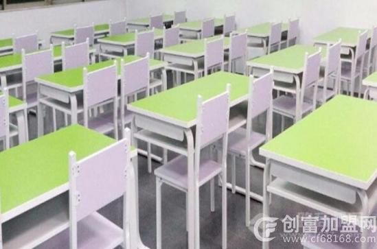 亿时代教育