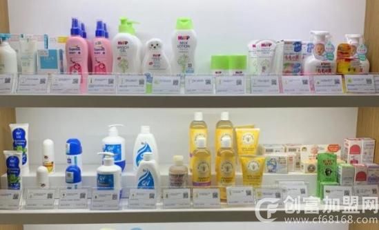 喜康盈母婴用品