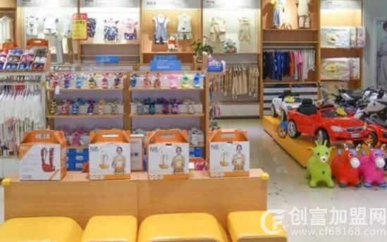 小机灵母婴店