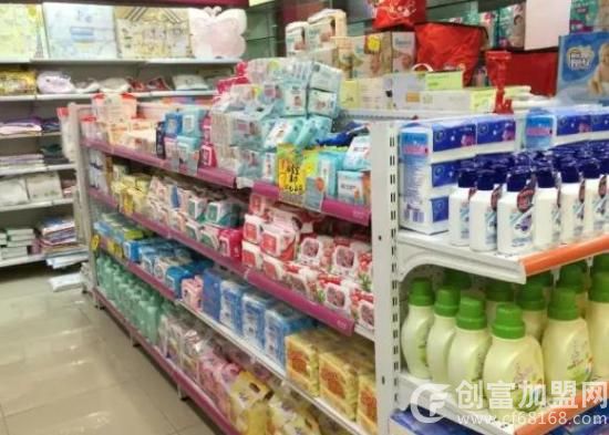 婴爱有家孕婴连锁店