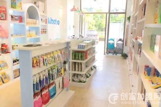mikibobo米奇啵啵母婴店