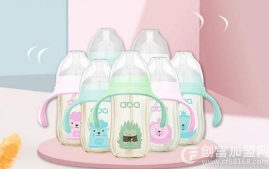 艾贝琪婴儿用品