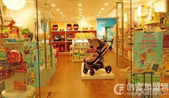 双娃婴儿用品