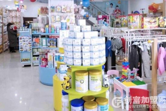 百氏利臣母婴食品