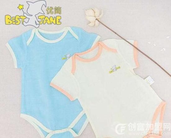 优简婴儿用品