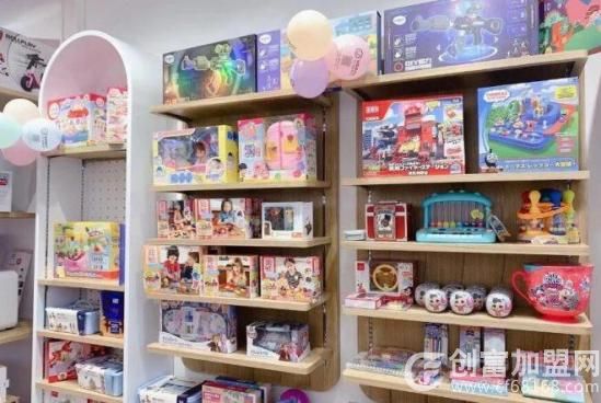 宝宝岛母婴用品