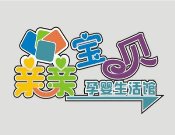 亲亲宝贝母婴