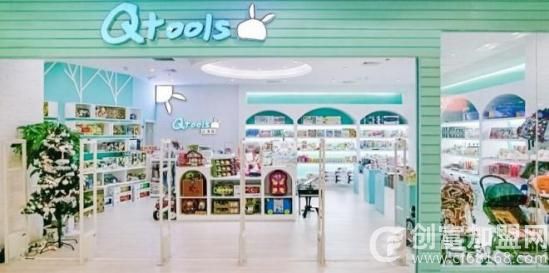 qtools进口母婴店