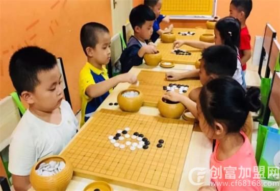 儿童围棋学校