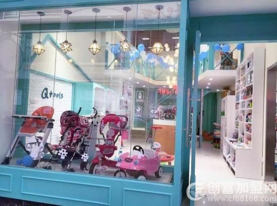 qtools进口母婴店
