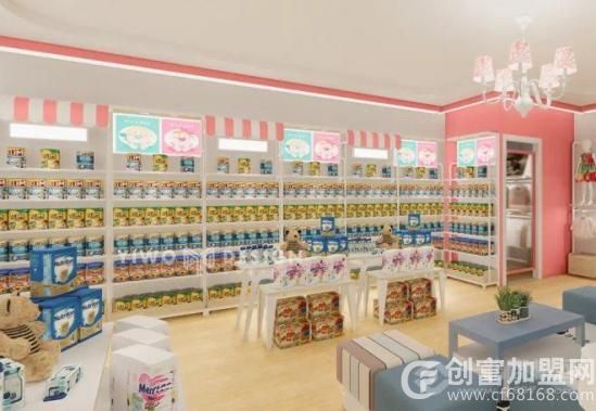 ofb-only for bab母婴店