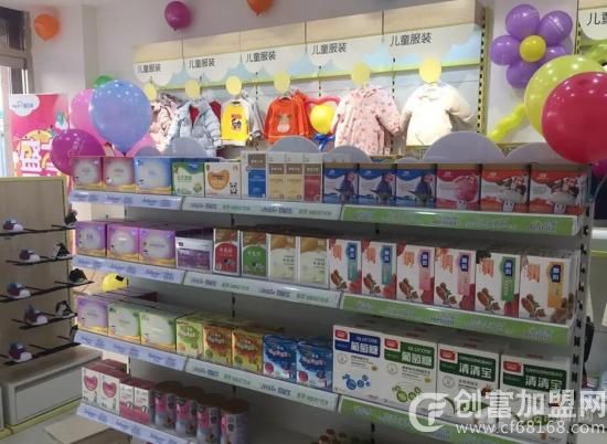 双娃婴儿用品