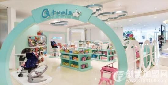 qtools进口母婴店