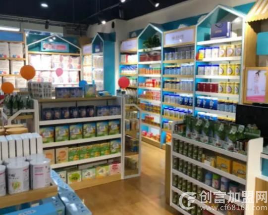婴爱有家孕婴连锁店