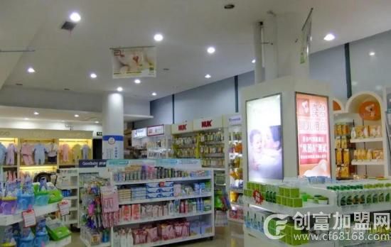 双娃婴儿用品