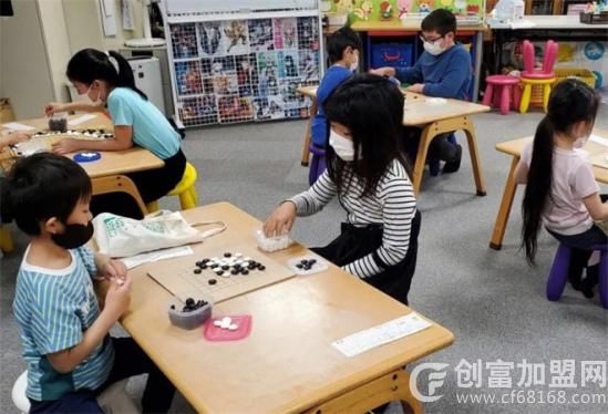 儿童围棋学校