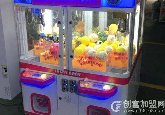 娃娃魔方娃娃机