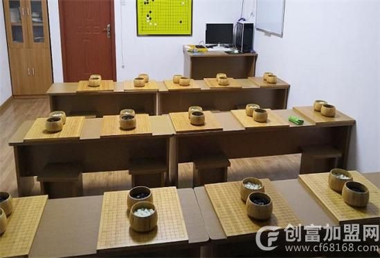 围棋培训班