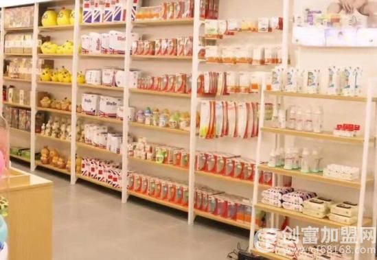宝宝岛母婴用品