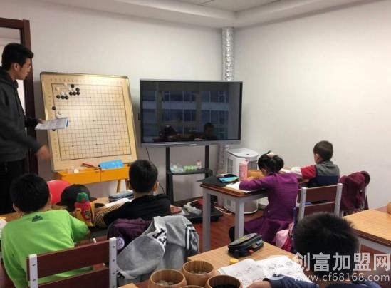郑弘围棋