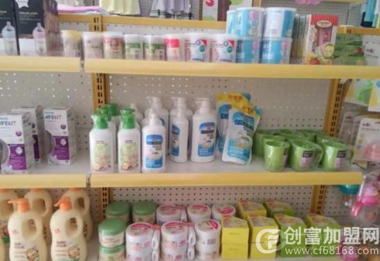 ofb-only for bab母婴店