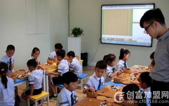 郑弘围棋