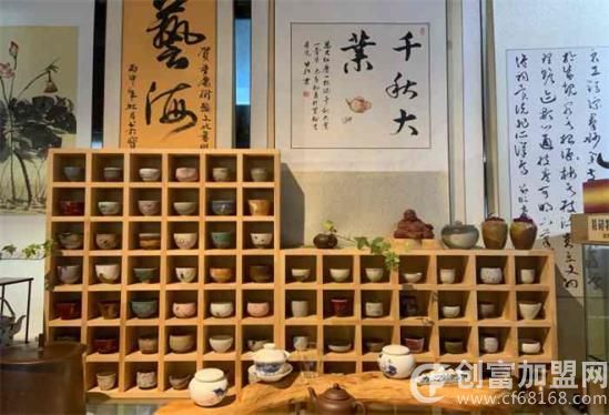 宝轮书画院