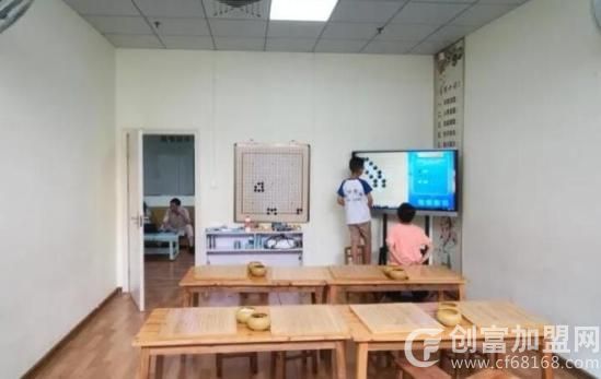围棋培训机构