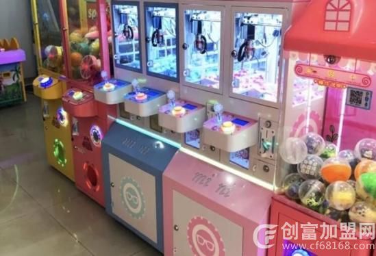 娃娃机