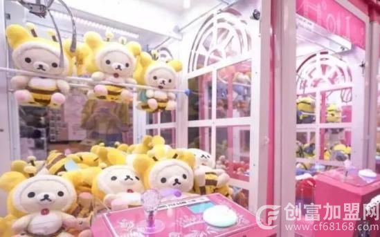 娃娃机