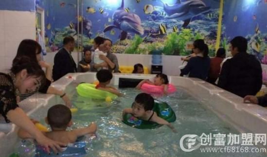 加游婴儿游泳馆