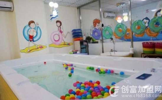 婴幼儿洗澡游泳馆