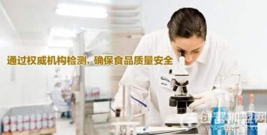 美康怡婴儿奶粉