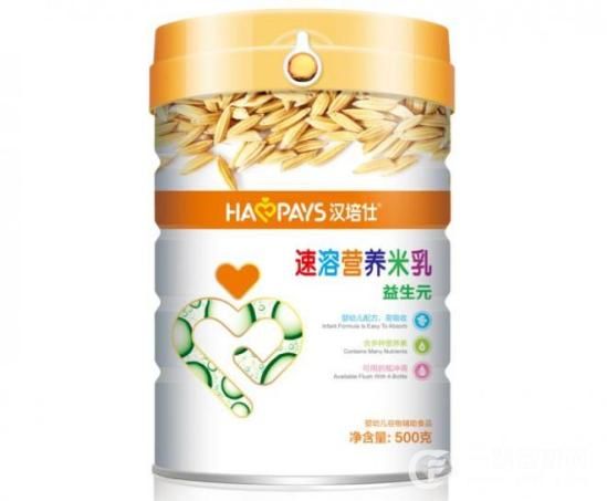 汉培仕速溶营养米乳