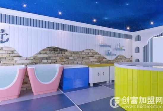 乐宝爱婴